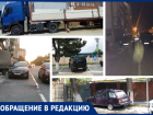 ТОП-5 любителей оставлять автомобили в неположенных местах в Геленджике