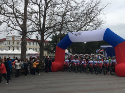 Торжественное открытие международной велогонки состоялось в Геленджике 