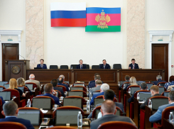 Кадровые перестановки: Кондратьев представил новый состав вице-губернаторов