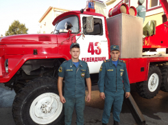 Пожарные Геленджика отмечают свой профессиональный праздник