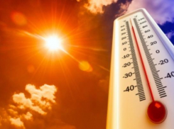 МЧС предупреждает о наступлении сильной жары