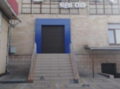 В Геленджике закрыли ночной клуб до устранения нарушений