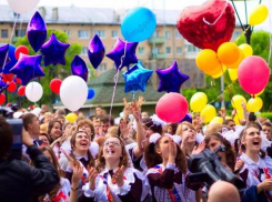 Стало известно, что учебный год для школьников завершится раньше, чем обычно