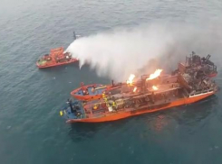 Стали известны результаты поиска на месте ЧП в Черном море спасателями из Геленджика