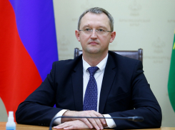 На Кубани назначен новый министр ТЭК и ЖКХ