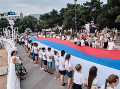 В День флага России в Геленджике будет очень жарко