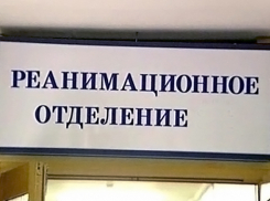 Родственников пациентов будут обязаны пускать в реанимационное отделение