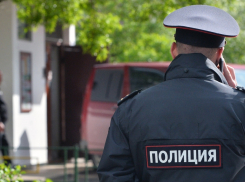 У чиновницы из Геленджика украли 1,5 млн рублей