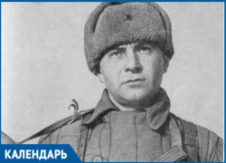 76 лет назад в Геленджике умер майор Цезарь Куников