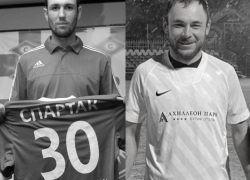 Геленджикские футболисты погибли в автокатастрофе