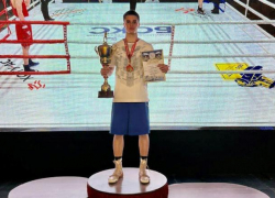 Геленджичанин стал победителем на Международных соревнованиях по боксу