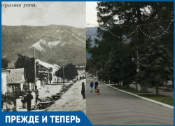 Какое значение 100 лет назад имела одна из центральных улиц Геленджика