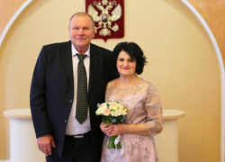 Пост любви: семья из Геленджика отметила золотую свадьбу