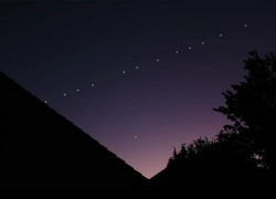 Очередное НЛО или космическое «шоу»: в небе над Геленджиком заметили необычное явление