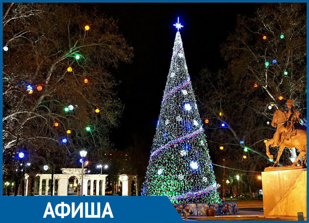 Сказка «Морозко» и Рождественский бал ожидают жителей Геленджика на следующей неделе