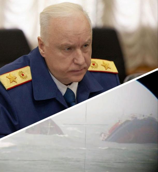 «Экстремально высокое превышение»: председатель СК России взял на контроль дело о крушении судна под Кабардинкой