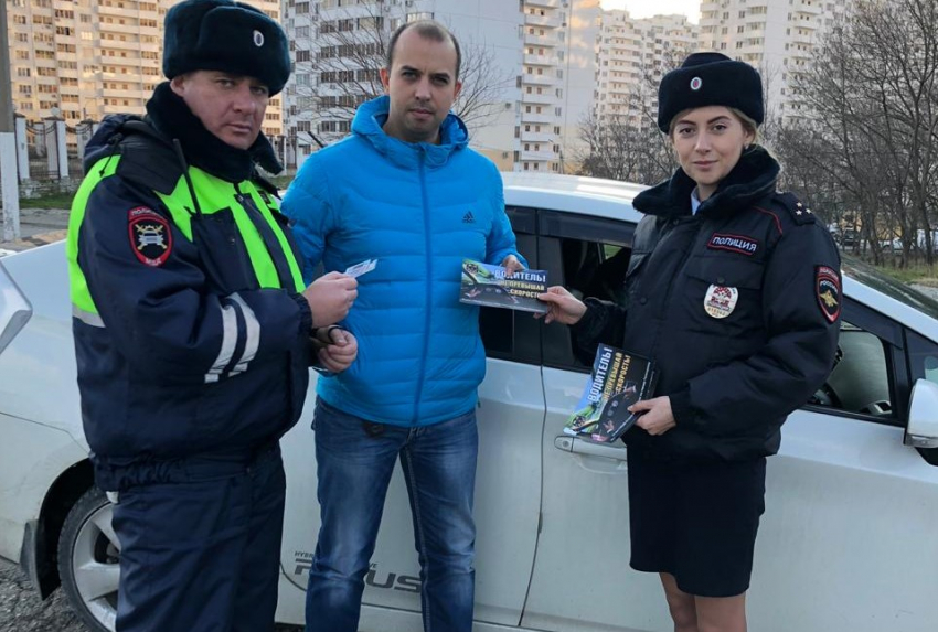 Полиция Геленджика провела беседу с водителями города