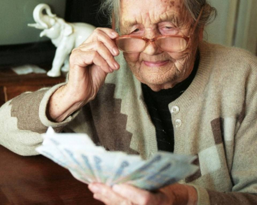 Пожилым геленджичанам могут поднять пенсию 