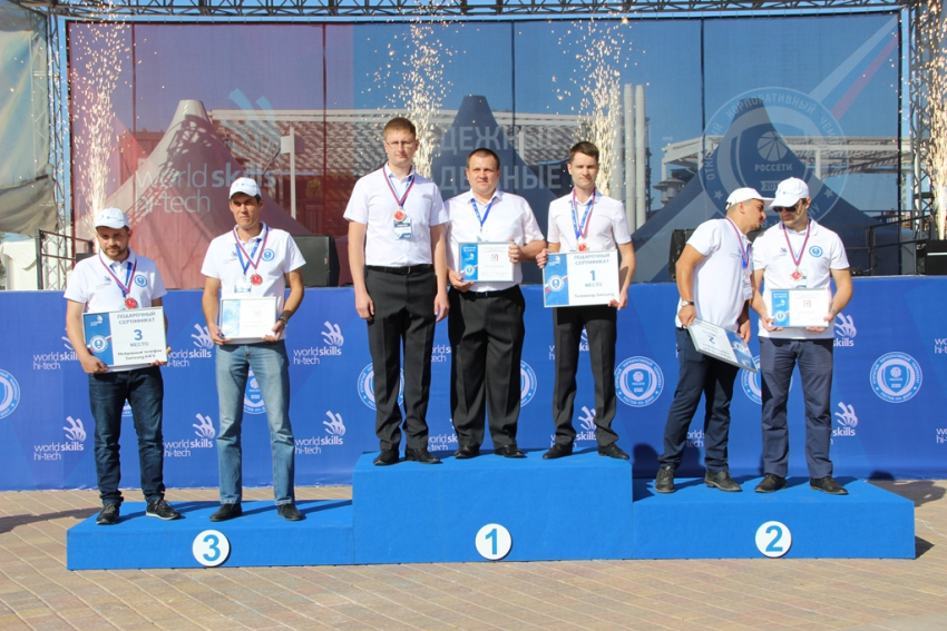 Кубанские энергетики взяли золото на чемпионате WorldSkills 