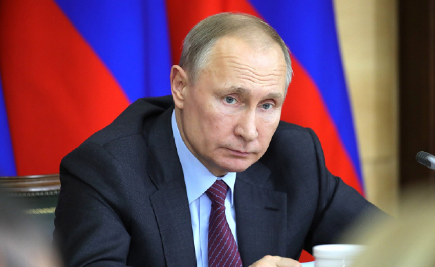 Владимир Путин поблагодарил россиян за поддержку и доверие 