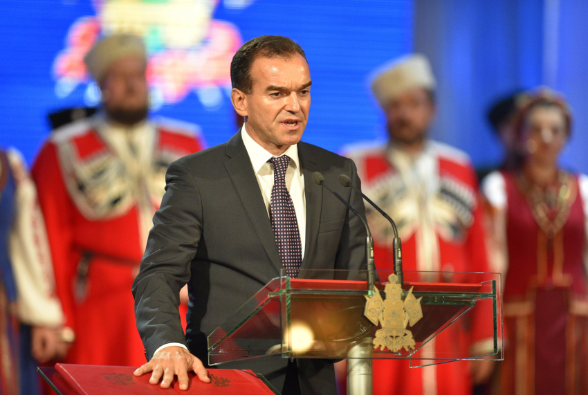 Стало известно, когда состоится инаугурация губернатора Краснодарского края