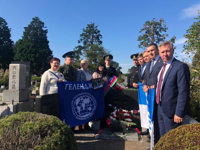 Депутаты из Геленджика почтили память советского разведчика в Японии