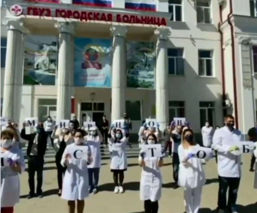 Скандал в больнице: медики Кубани «прославили» регион на всю страну 