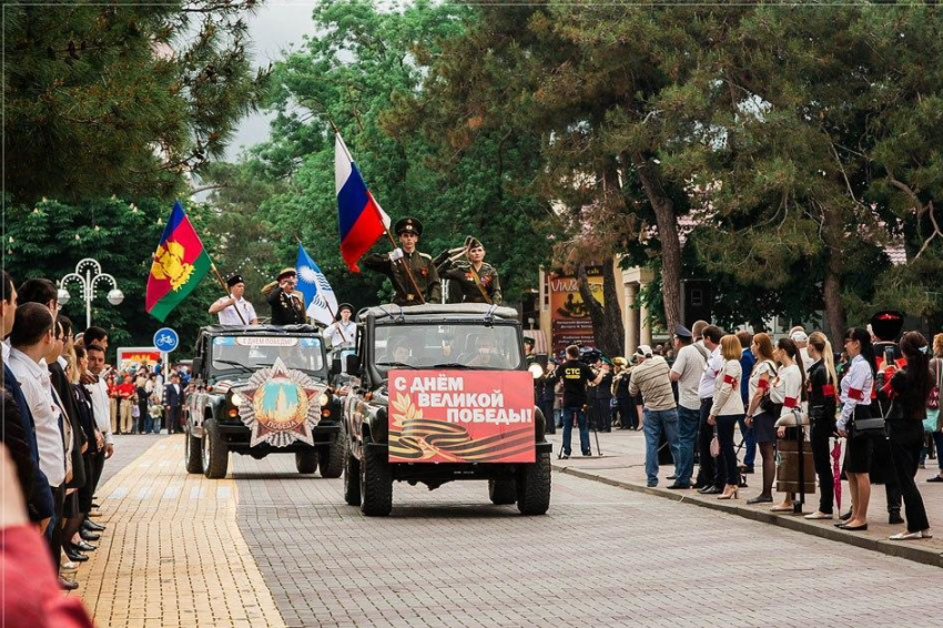 Геленджик станет «Городом воинской доблести»