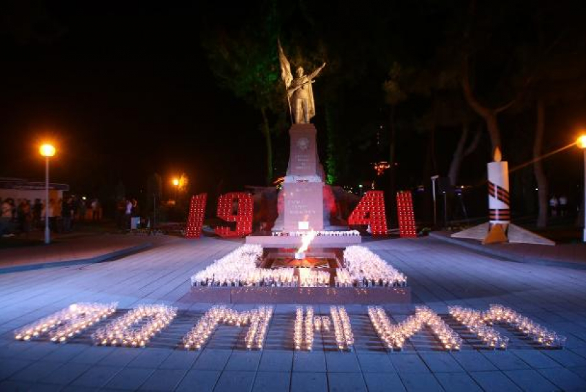 Вспомним вместе: в Геленджике пройдет акция «Свеча памяти»