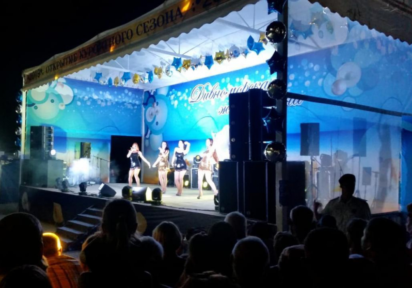 Открытие курортного сезона отпраздновало село Дивноморское