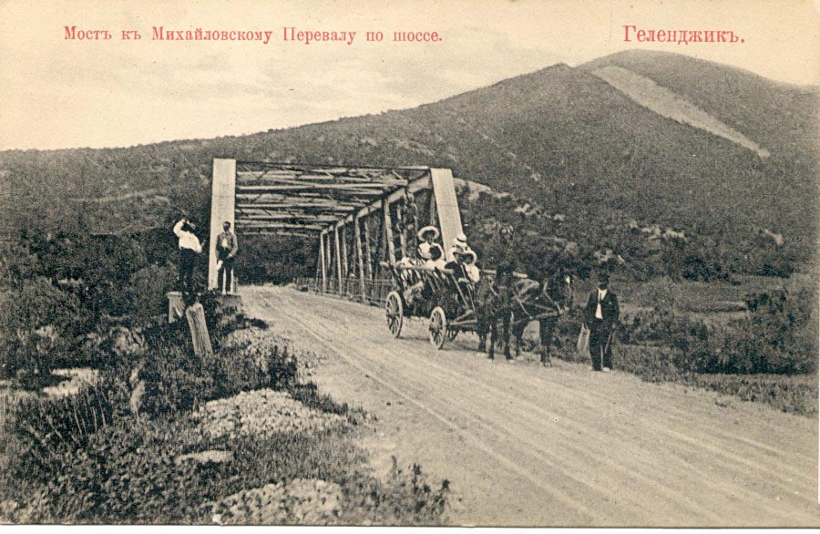 185117 Мост к Михайловскому перевалу по шоссе.jpg